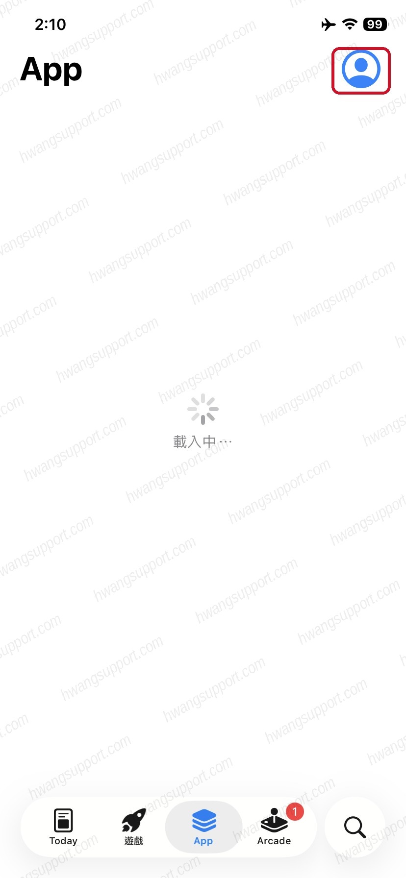 App Store 右上头像