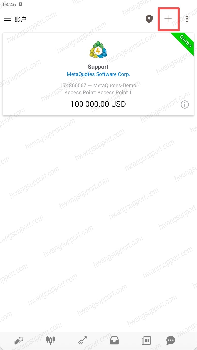 账户页点加号新增