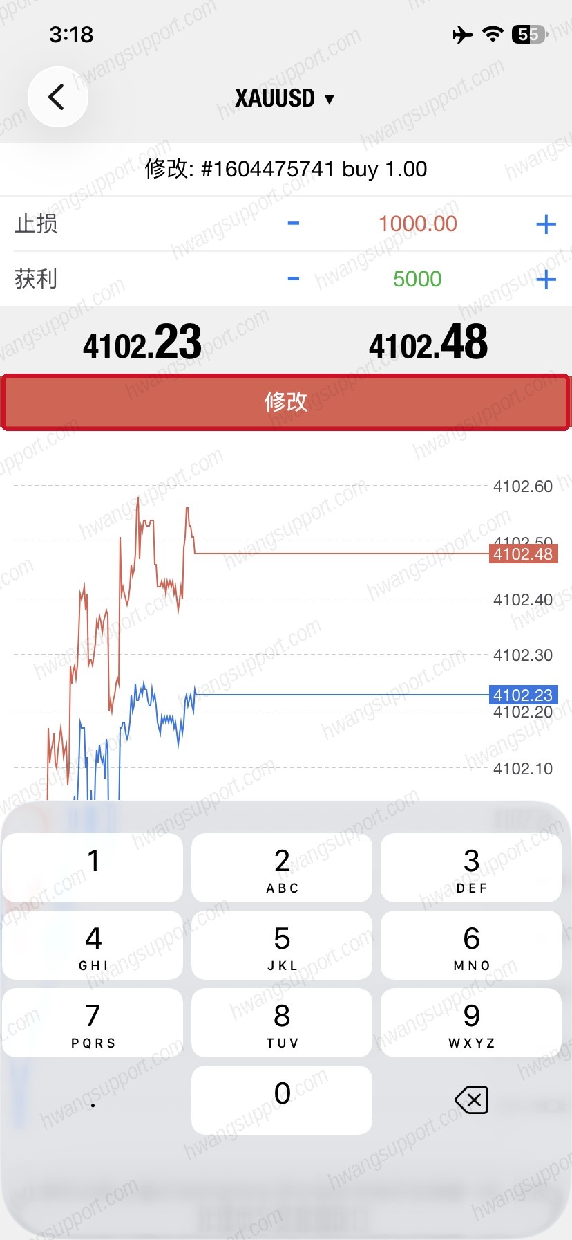 点修改保存