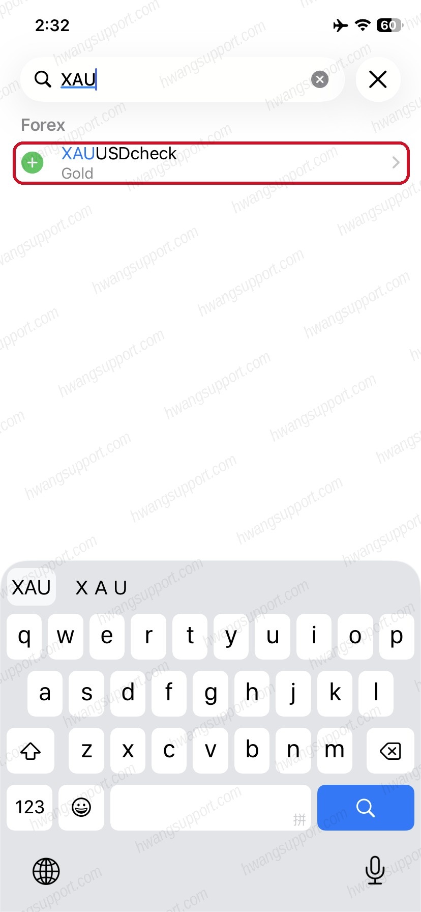 搜索XAU出现XAUUSD结果