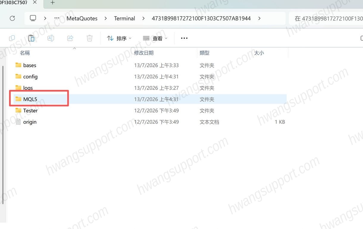 双击进入「MQL5」文件夹