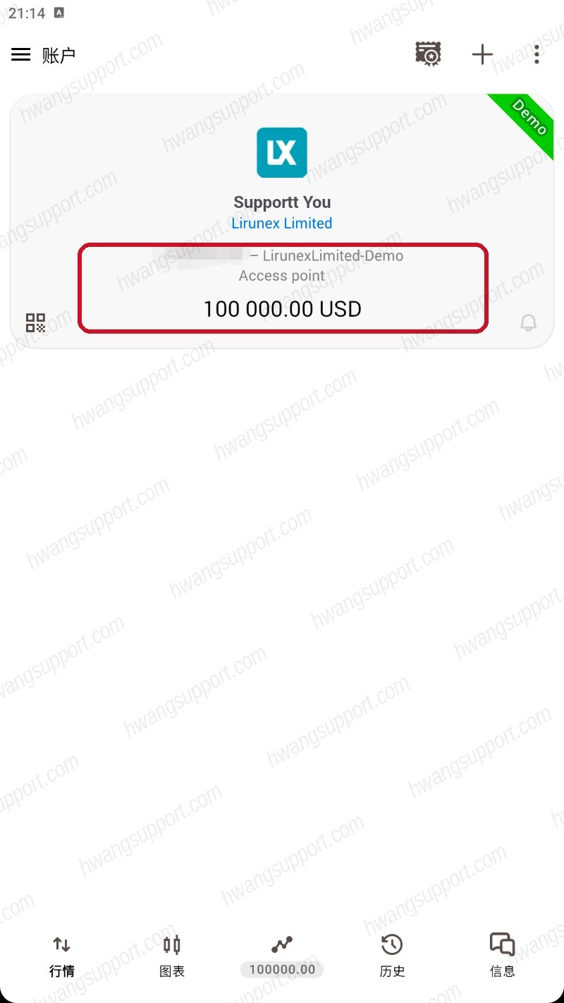 账户页顶部显示已登录账户卡片
