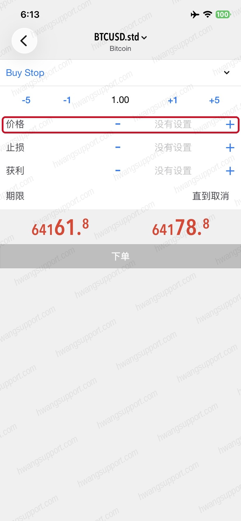Buy Stop突破追多界面